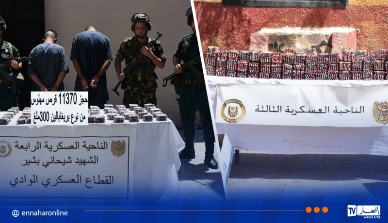 إحباط إدخال قنطارين من “الكيف” وتوقيف 33 تاجر مخدرات