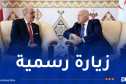 وزير الخارجية يستقبل نظيره التونسي