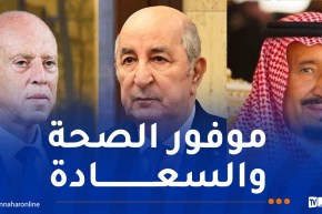 ملوك ورؤساء دول يهنّئون الرئيس تبون بعيد الاستقلال