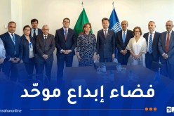 الجزائر ترسم مع “الويبو” ملامح قطب إقليمي في الملكية الفكرية