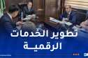 رزيق يستقبل الرئيس المدير العام لشركة هواوي الجزائر