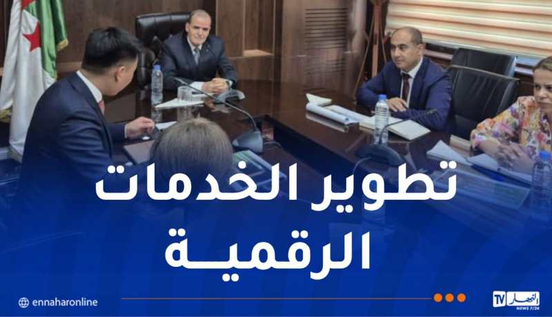 رزيق يستقبل الرئيس المدير العام لشركة هواوي الجزائر