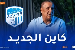 عمراني: “الفريق بحاجة إلى تدعيمات جديدة من أجل اكتمال التعداد”
