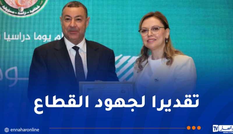 السلطة العليا للشفافية والوقاية من الفساد تُكرّم وزير الداخلية