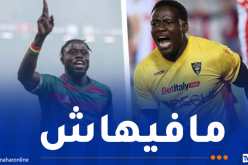 ودية ليتشي تسقط من برنامج المولودية !