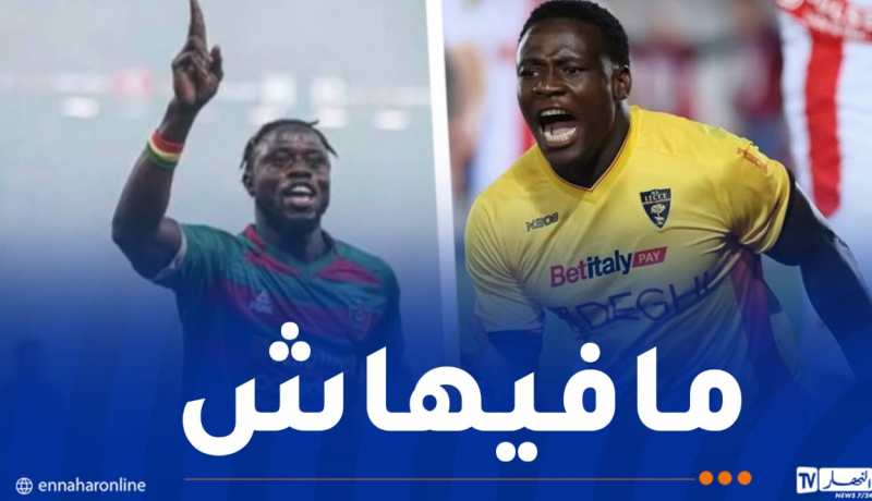 ودية ليتشي تسقط من برنامج المولودية !