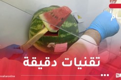 بعد إجراء تحاليل مخبرية.. وزارة التجارة توضح بخصوص سلامة فاكهة “الدلاع”