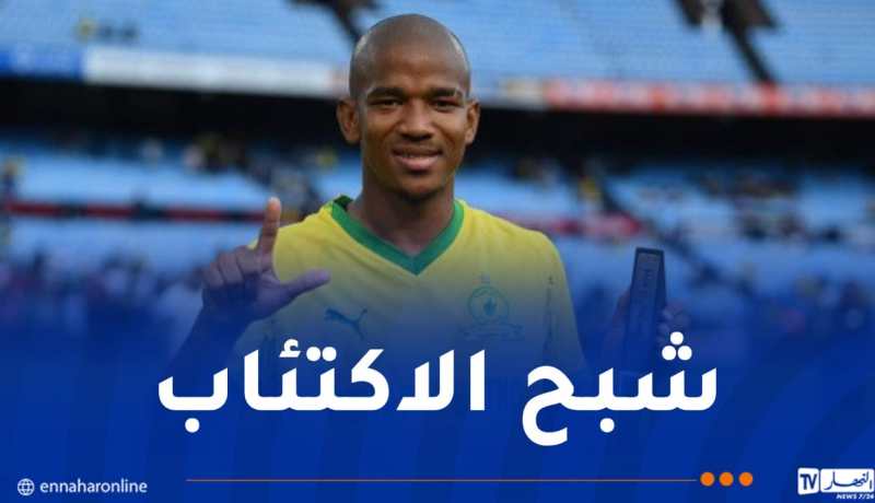 بعد عودته من المونديال.. وفاة نجم “البافانا بافانا” جايدن أدامز