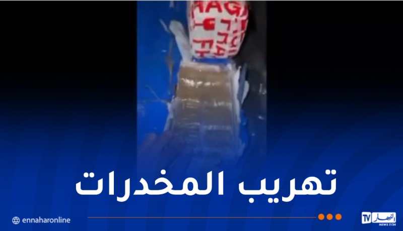 إحباط تهريب قرابة 300 كلغ من الكيف بسطيف وبشار