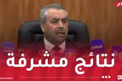 سعداوي: نسبة النجاح في شهادة البكالوريا بلغت 56.18 بالمائة