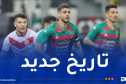 رسميا.. تأجيل انطلاق البطولة المحترفة