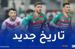 رسميا.. تأجيل انطلاق البطولة المحترفة