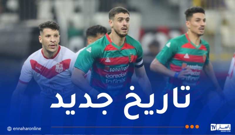 رسميا.. تأجيل انطلاق البطولة المحترفة