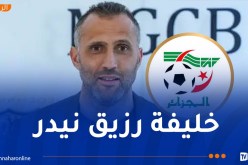 الدولي السابق ابراهيم حمداني مدربا لمنتخب “U20”