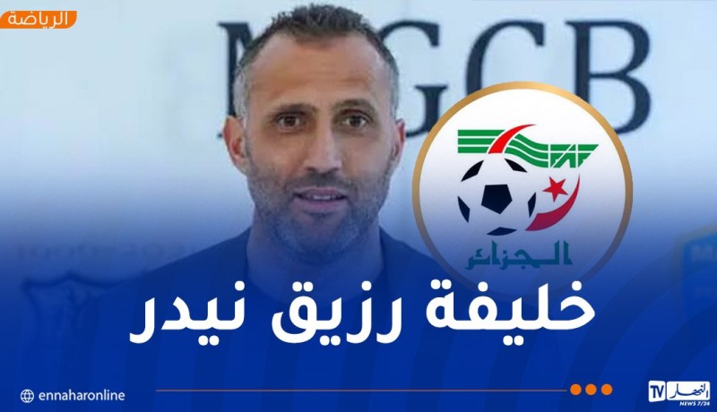 الدولي السابق ابراهيم حمداني مدربا لمنتخب “U20”