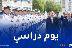 وزير الداخلية يشرف على افتتاح أشغال يوم دراسي من تنظيم المديرية العامة للأمن الوطني