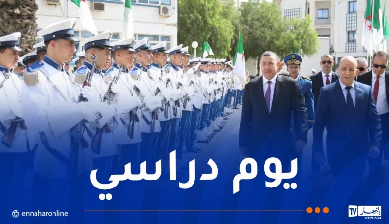 وزير الداخلية يشرف على افتتاح أشغال يوم دراسي من تنظيم المديرية العامة للأمن الوطني