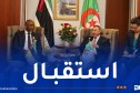 وزير الدّاخلية يستقبل نظيره الموزمبيقي