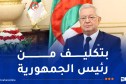 ناصري يتوجه إلى قطر لتقديم واجب العزاء في وفاة الأمير حمد بن خليفة آل ثاني