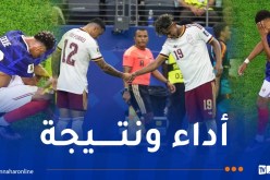 إسبانيا تطيح بفرنسا وتبلغ نهائي المونديال بجدارة