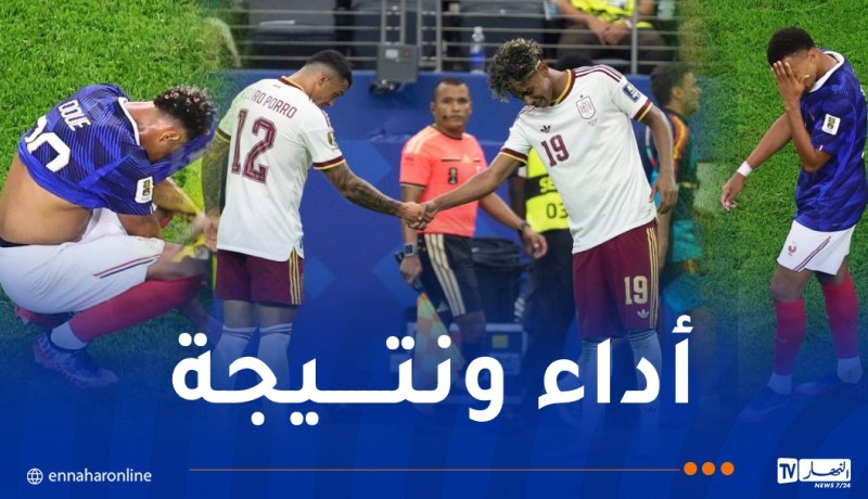 إسبانيا تطيح بفرنسا وتبلغ نهائي المونديال بجدارة