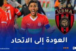 إدارة “السياربي” تنفي رحيل بن غيث مجانا