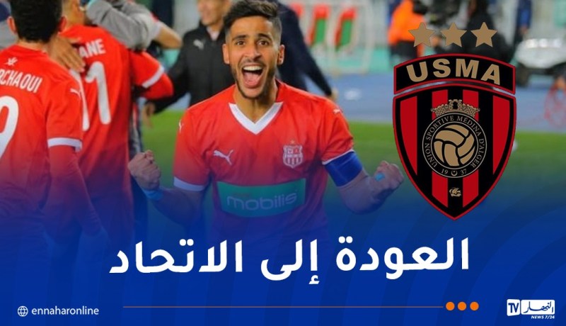 إدارة “السياربي” تنفي رحيل بن غيث مجانا