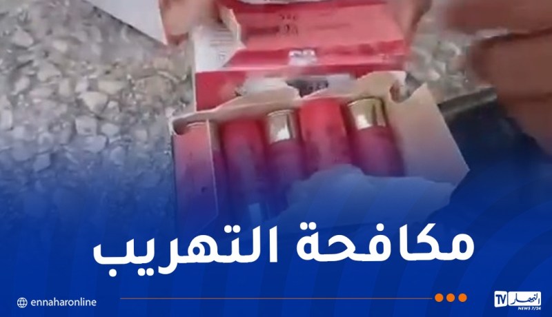 تبسة.. توقيف شخص وحجز 7125 خرطوشة صيد