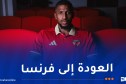 لعروسي يلتحق ببراهيمي في لومان