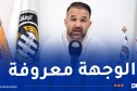 ملولي: “الوفاق فقد بريقه.. والأسماء الكبيرة لا تختاره”