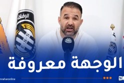 ملولي: “الوفاق فقد بريقه.. والأسماء الكبيرة لا تختاره”