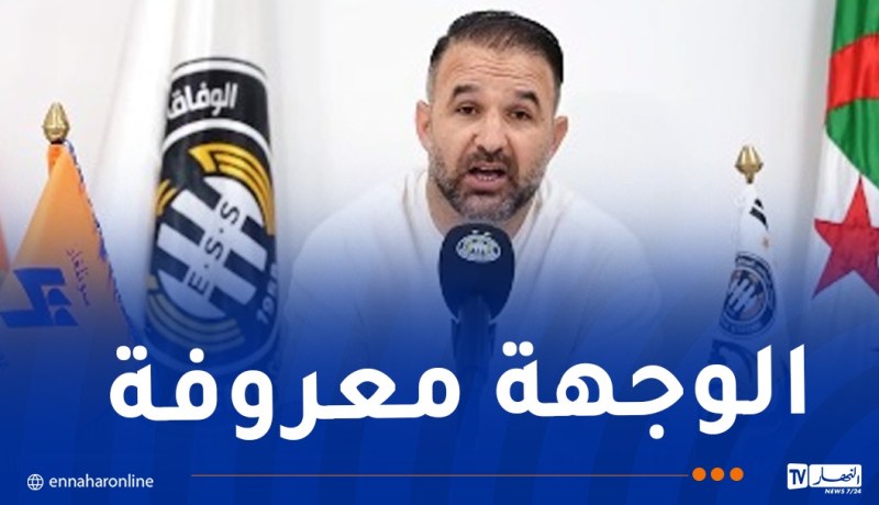 ملولي: “الوفاق فقد بريقه.. والأسماء الكبيرة لا تختاره”
