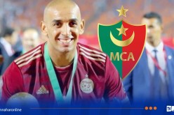 دوخة يعود إلى “العميد”
