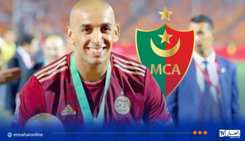 دوخة يعود إلى “العميد”