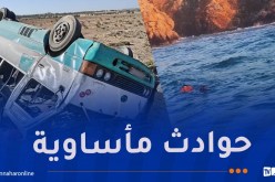 12 قتيلا في حوادث المرور والغرق