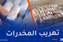قسنطينة.. حجز أزيد من 60 كلغ كيف وقرابة 80 ألف قرص مهلوس