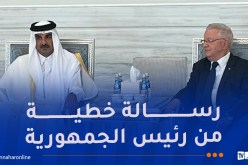 ناصري يقدم التعازي إلى أمير دولة قطر في وفاة الأمير الوالد حمد بن خليفة آل ثاني