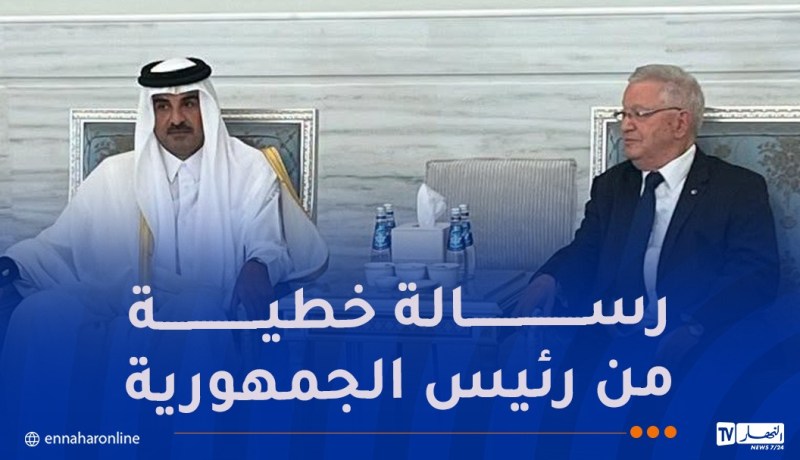 ناصري يقدم التعازي إلى أمير دولة قطر في وفاة الأمير الوالد حمد بن خليفة آل ثاني