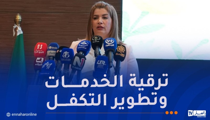 مولوجي: الاحتفال باليوم الوطني للطفولة يبرز المكاسب النوعية التي حققتها الجزائر لفائدة الطفل
