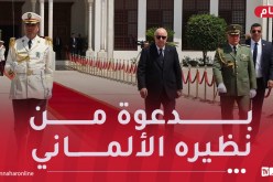 رئيس الجمهورية يشرع اليوم في زيارة رسمية إلى ألمانيا