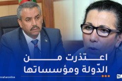 وزير التربية الوطنية يتنازل في قضية لويزة حنون