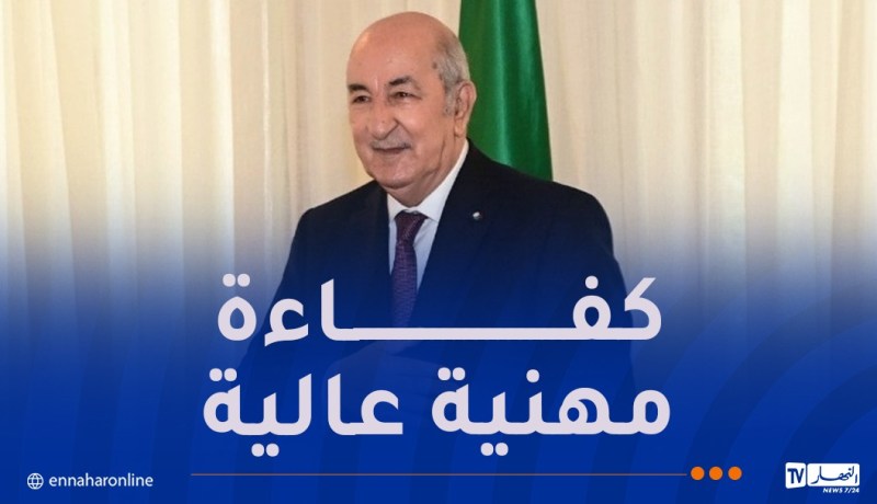 باسم رئيس الجمهورية.. الوزير الأول يعرب عن تقديره لإطارات وزارة الطاقة وسونلغاز وأعوانها