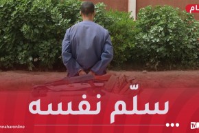 الإرهابي المكنى “خالد” يسلم نفسه للسلطات العسكرية ببرج باجي مختار