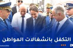 بداوي يشرف على تدشين هياكل شرطية ببرج بوعريريج