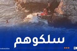 تيبازة.. إنقاذ 5 أشخاص عالقين فوق صخرة في البحر