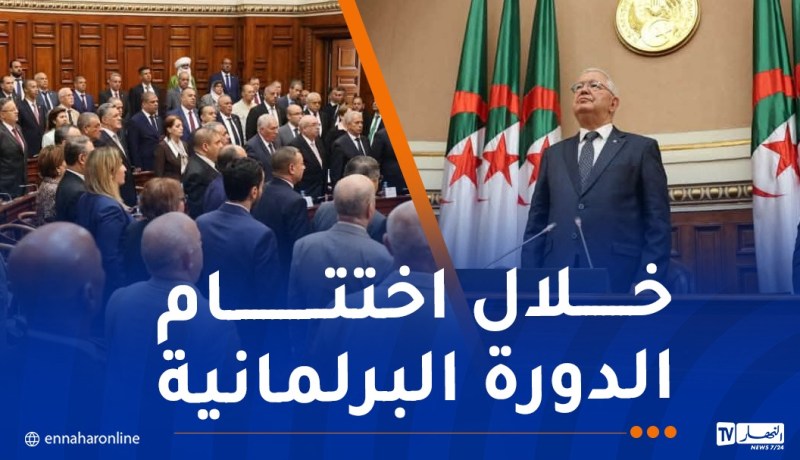 بالفيديو.. الوقوف دقيقة صمت ترحما على أرواح ضحايا حريق مؤسسة الطفولة المسعفة