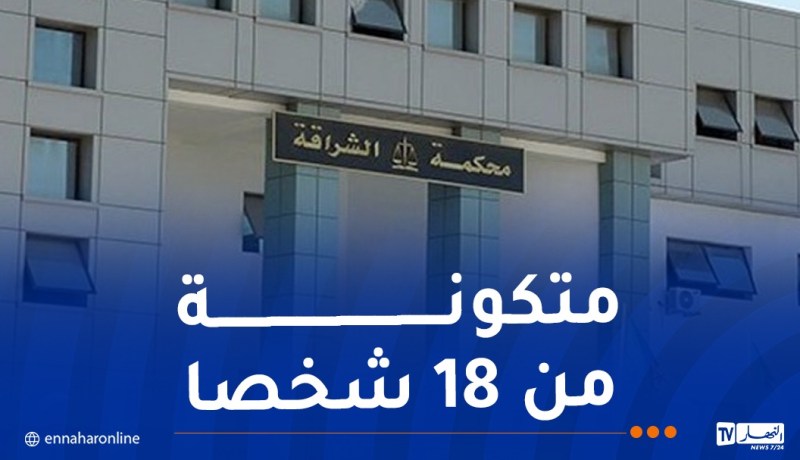 سوري وفلاح ضمن عصابة لمتاجرة المخدرات في العاصمة