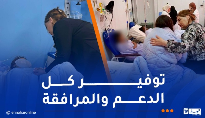 حريق بمؤسسة الطفولة المسعفة.. وزيرة التضامن تطمئن على المصابين