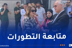 مأساة المحمدية.. شرفي تقف على ظروف استقبال المصابين والتكفّل الصحي بهم
