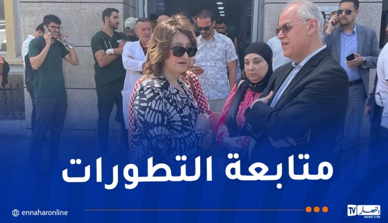 مأساة المحمدية.. شرفي تقف على ظروف استقبال المصابين والتكفّل الصحي بهم
